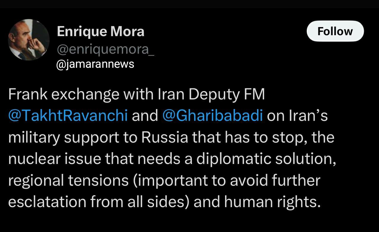 تهرانی ها منتظر یخبندان باشند! زمان دقیق باران در تهران در آخرین هفته آذر 1403 مشخص شد